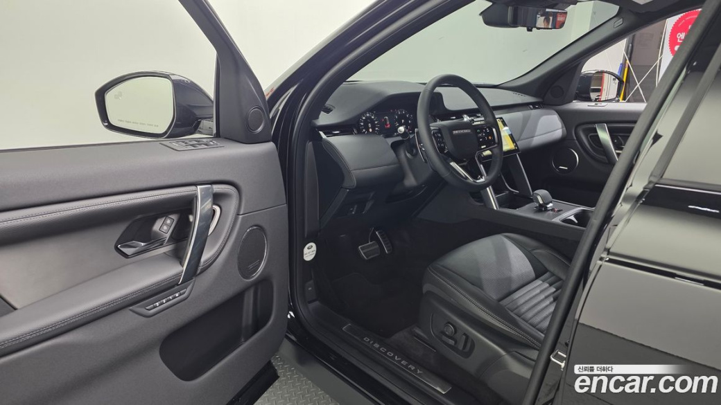 Land Rover Discovery Sport P250 Dynamic SE, 2025