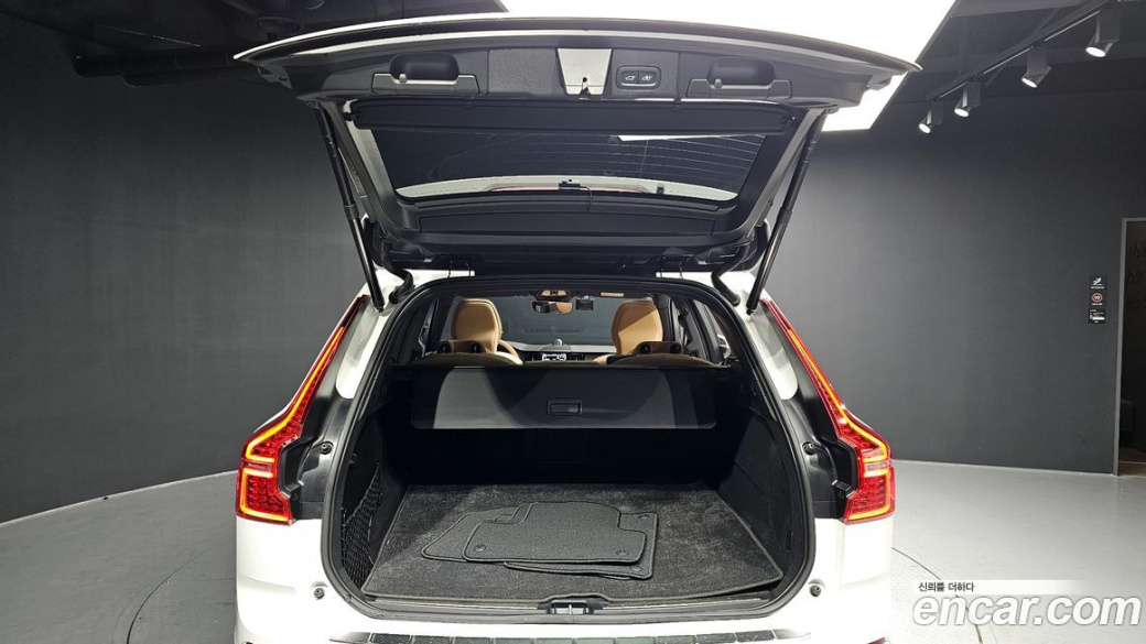 Volvo XC60 B5 Ultimate Bright, 2023