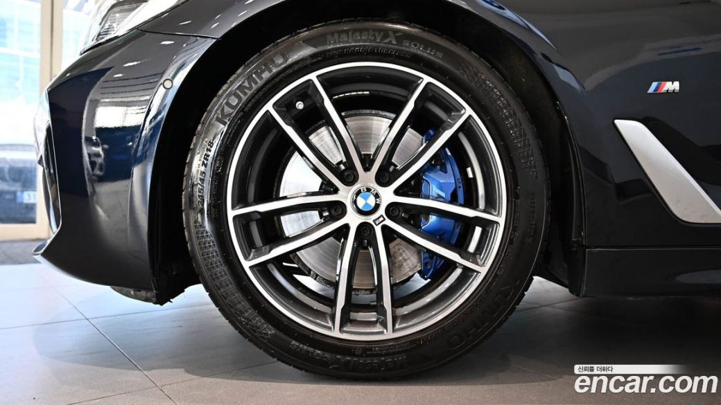 BMW 5-Series 520i M Sport, 2022