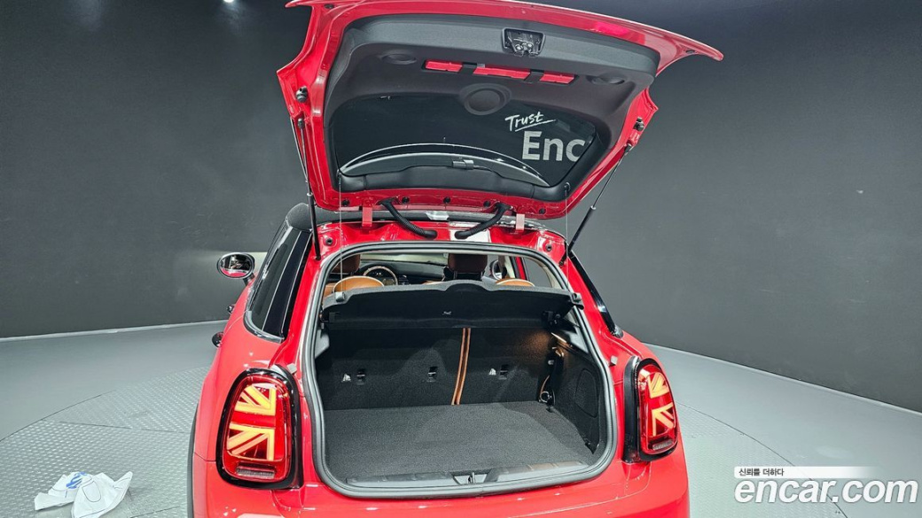 Mini Cooper 5Door Classic, 2024