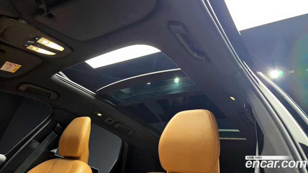 Volvo XC60 B5 Ultimate Bright, 2023