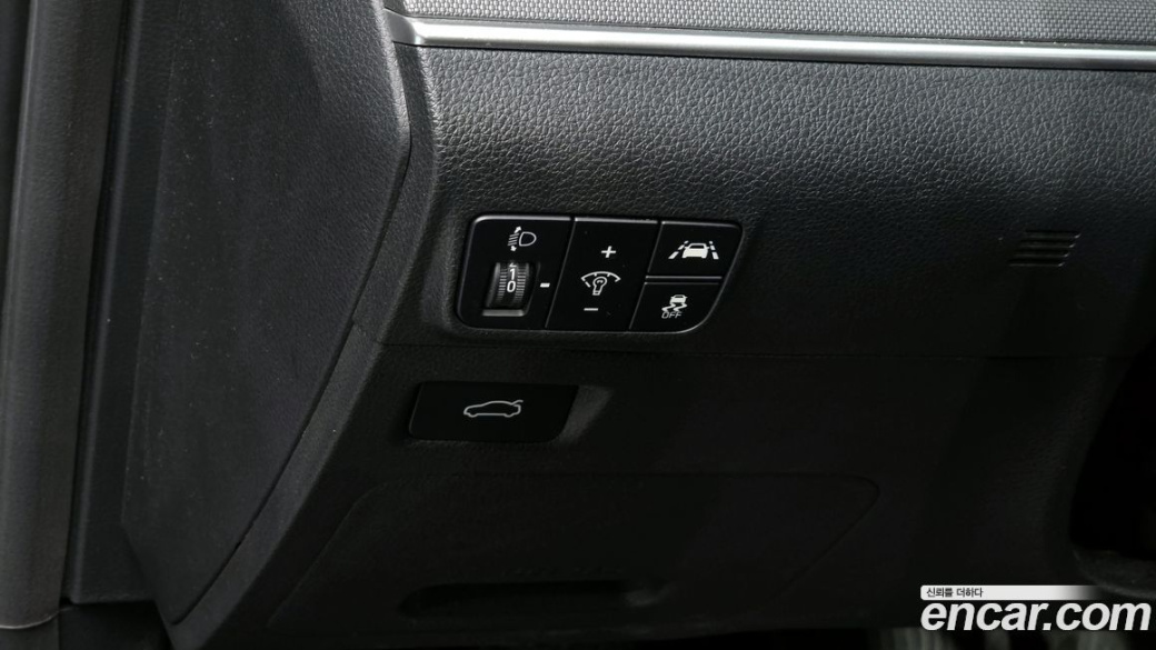 Kia K5 2.0, 2023