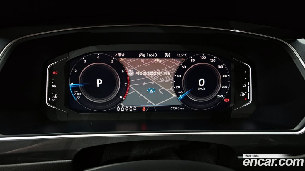 Volkswagen Tiguan 2.0 TSI Prestige, 2022