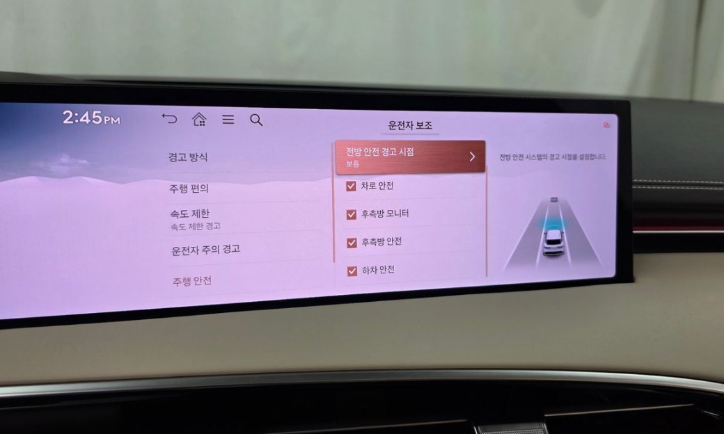 Genesis GV70 2.5T Gasoline 2WD, 2025