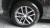 Land Rover Discovery Sport P250 Dynamic SE, 2025