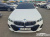 BMW 5-Series 523d M Sport, 2025