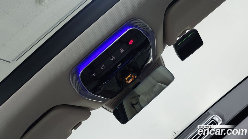 Mercedes-Benz S-Class S450L 4MATIC, 2026