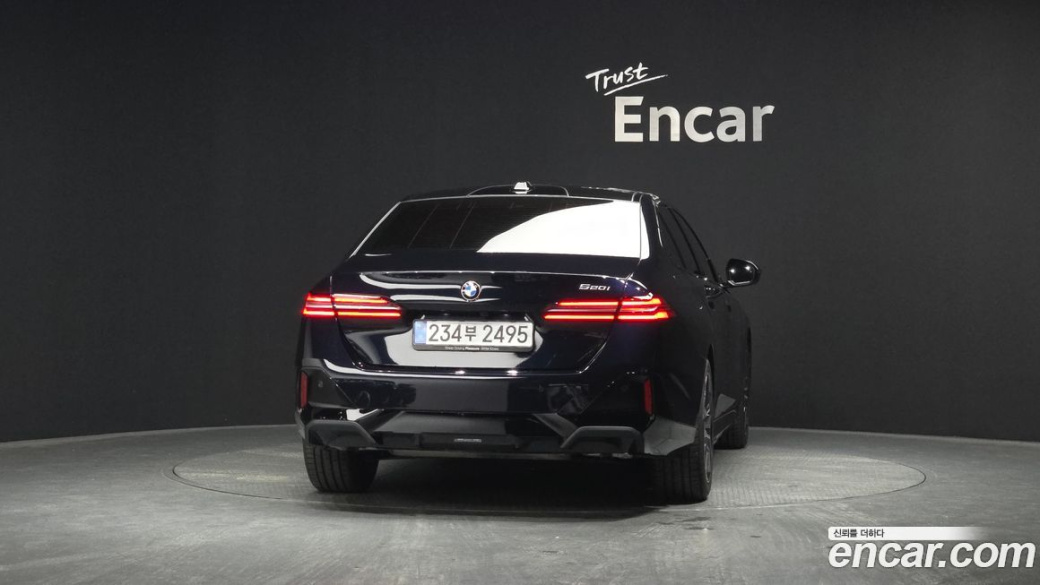 BMW 5-Series 520i M Sport, 2026