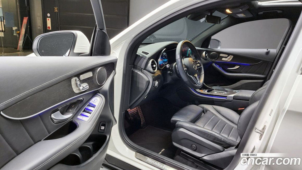 Mercedes-Benz GLC-Class GCL300 4MATIC Coupe, 2023