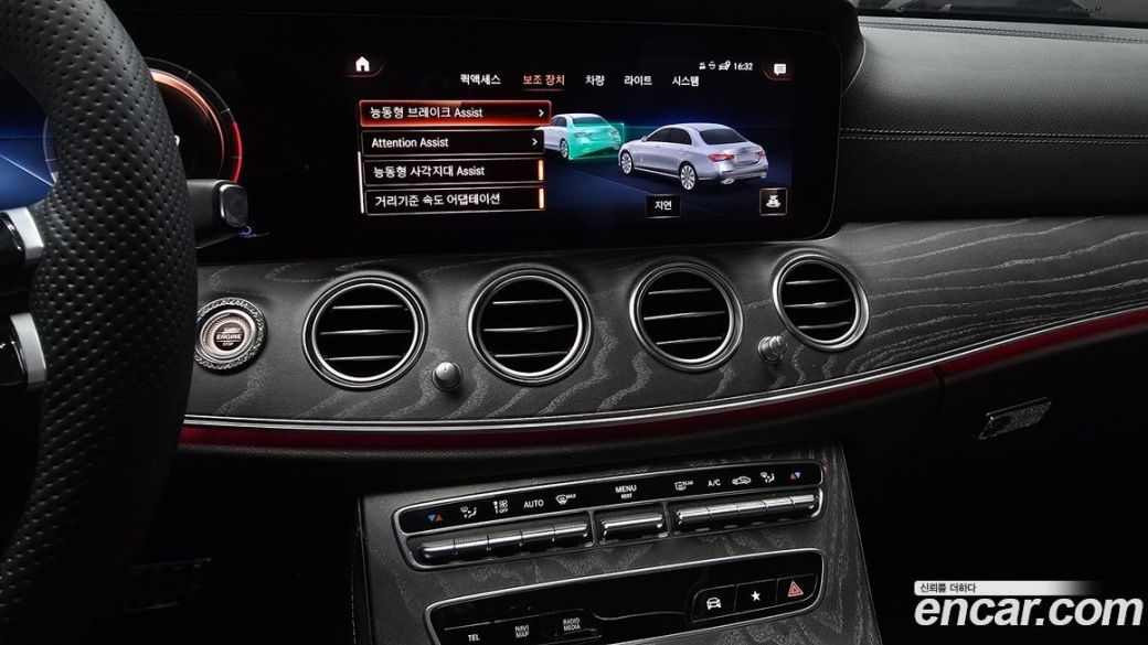 Mercedes-Benz E-Class E350 4MATIC AMG Line, 2022