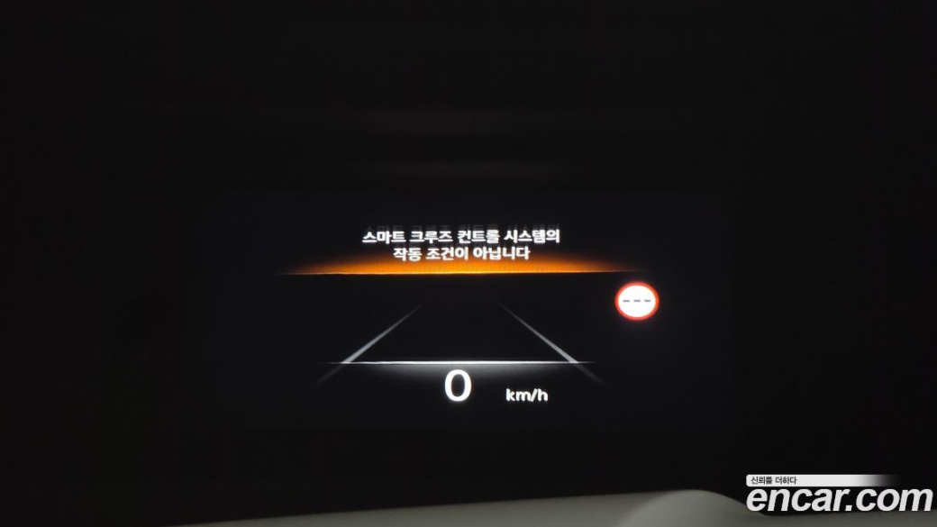 Genesis GV80 2.5T Gasoline AWD, 2022