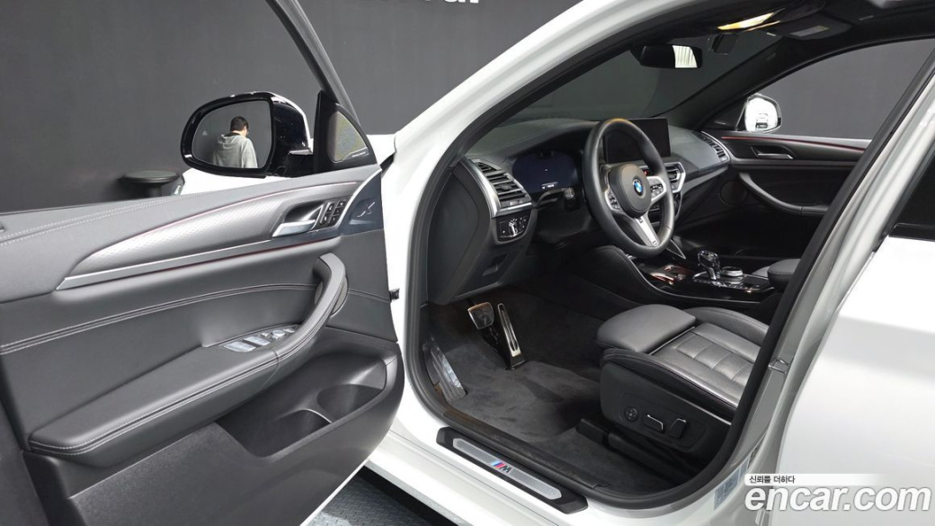 BMW X4 xDrive20i M Sport Pro Special Edition, 2025