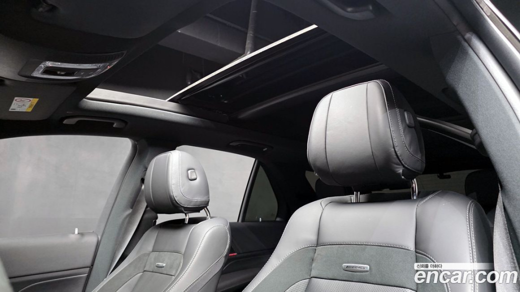 Mercedes-Benz GLE-Class AMG GLE53 4MATIC+, 2023