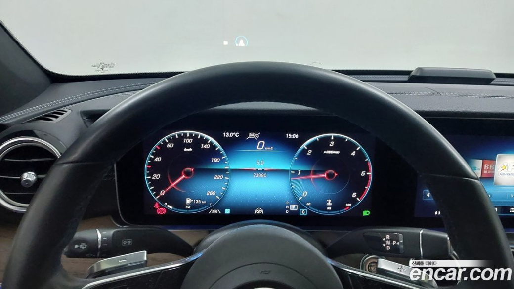 Mercedes-Benz E-Class E220d 4MATIC Exclusive, 2022