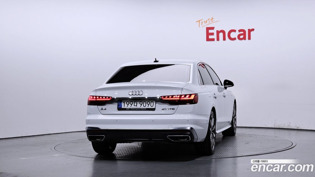 Audi A4 40 TFSI Premium, 2023
