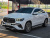 Mercedes-Benz GLE-Class AMG GLE53 4MATIC+ Coupe, 2024