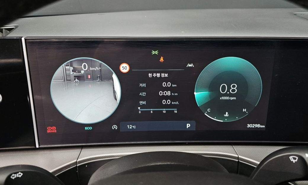 Hyundai Santafe Gasoline 2.5T 2WD, 2024