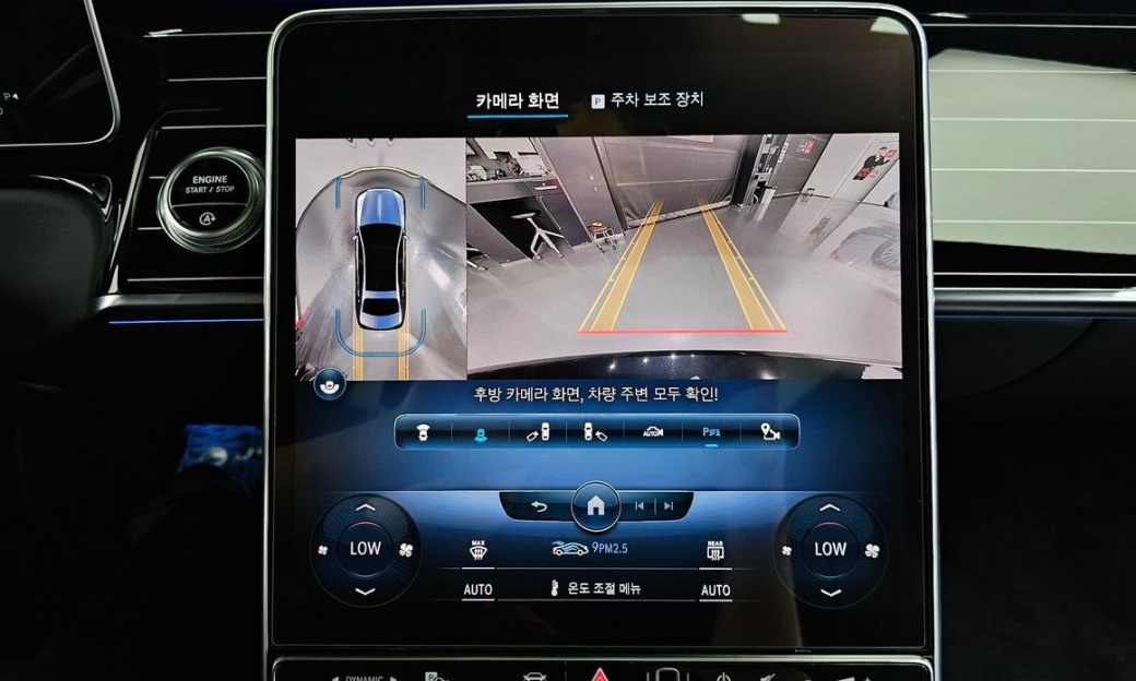 Mercedes-Benz S-Class Maybach S580 4MATIC, 2022