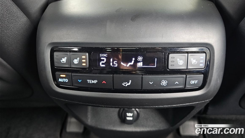 Hyundai Palisade Diesel 2.2 4WD, 2023