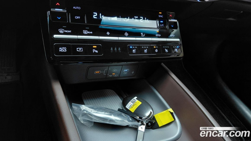 Hyundai Grandeur 2,5 Gasoline 2WD, 2024
