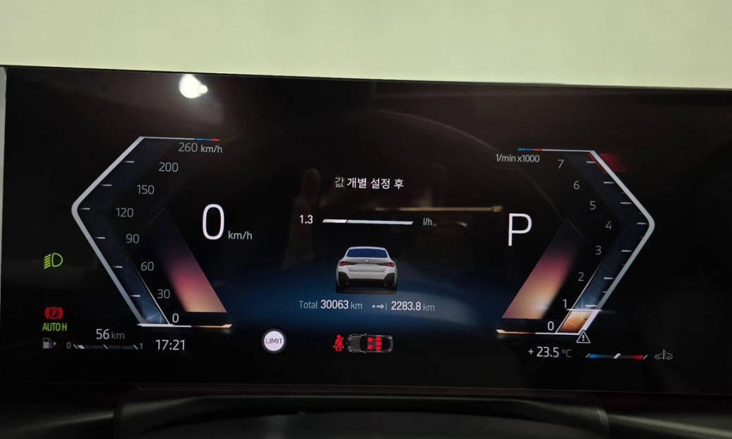 BMW 4-Series 420i M Sport Performance Gran Coupe, 2024