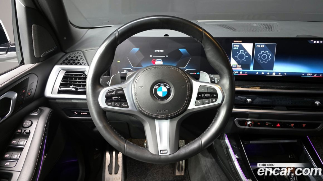 BMW X5 xDrive 30d M Sport, 2024
