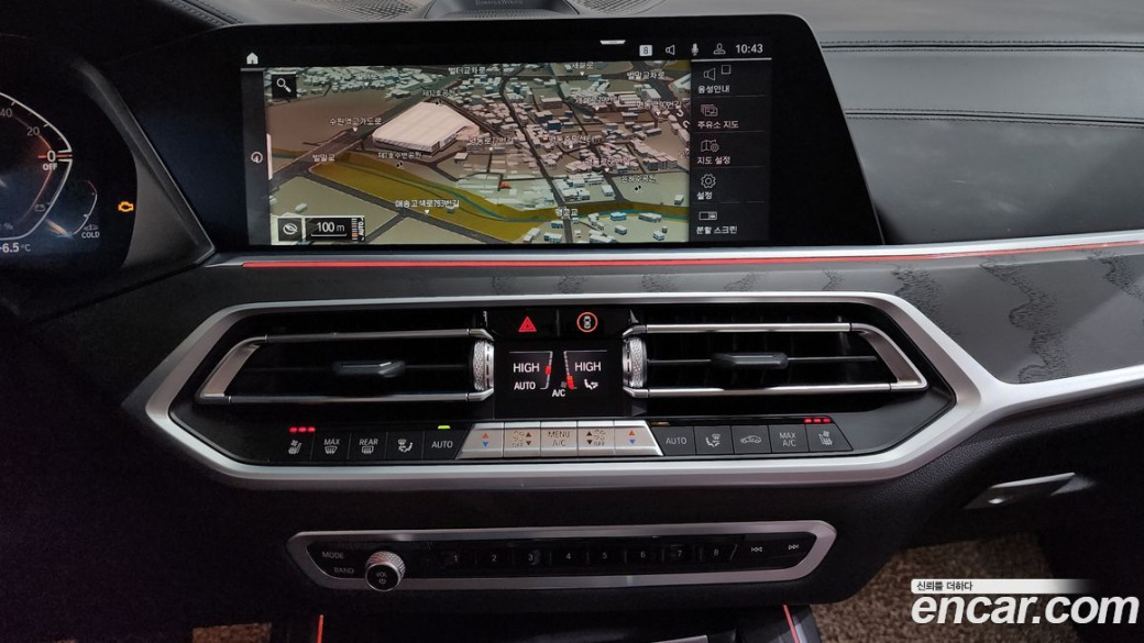 BMW X7 xDrive 40d Design Pure Excellence 7-Seater, 2022
