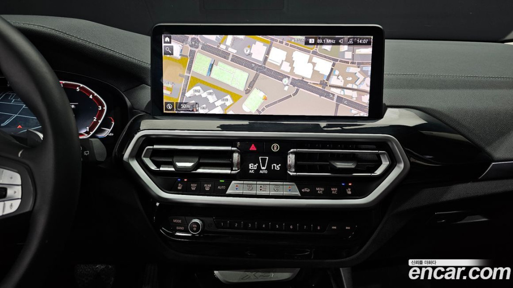 BMW X3 xDrive 20i, 2023
