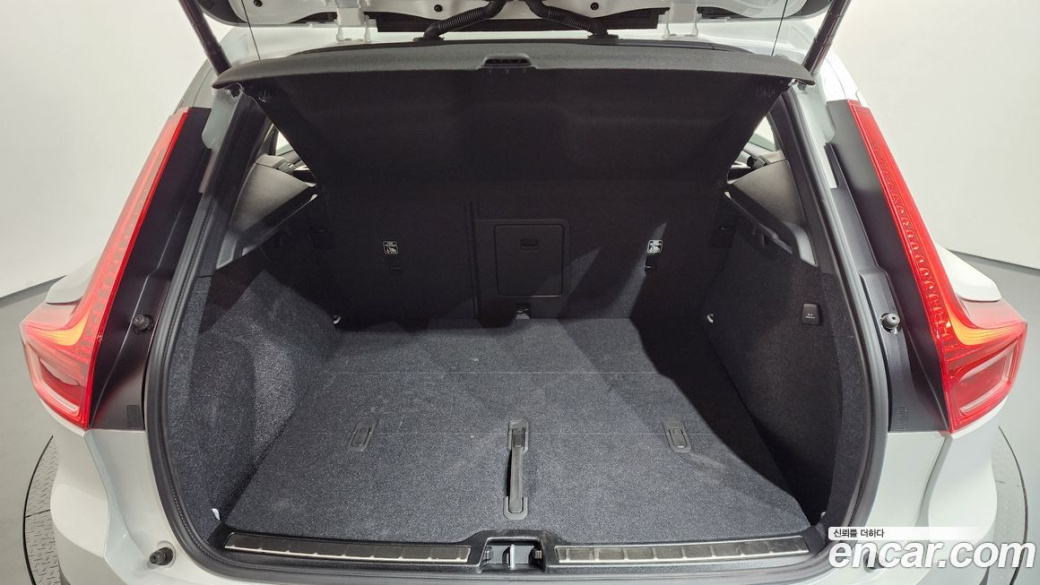 Volvo XC40 B4 Ultra Bright, 2025