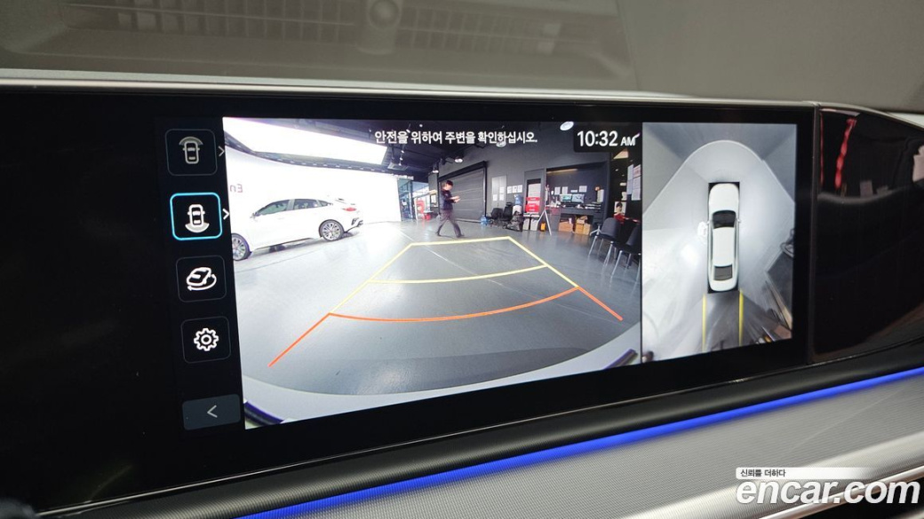 Hyundai Grandeur 2,5 Gasoline 2WD, 2024