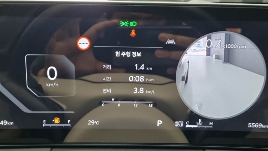 Kia K8 2.5 Gasoline 2WD, 2025