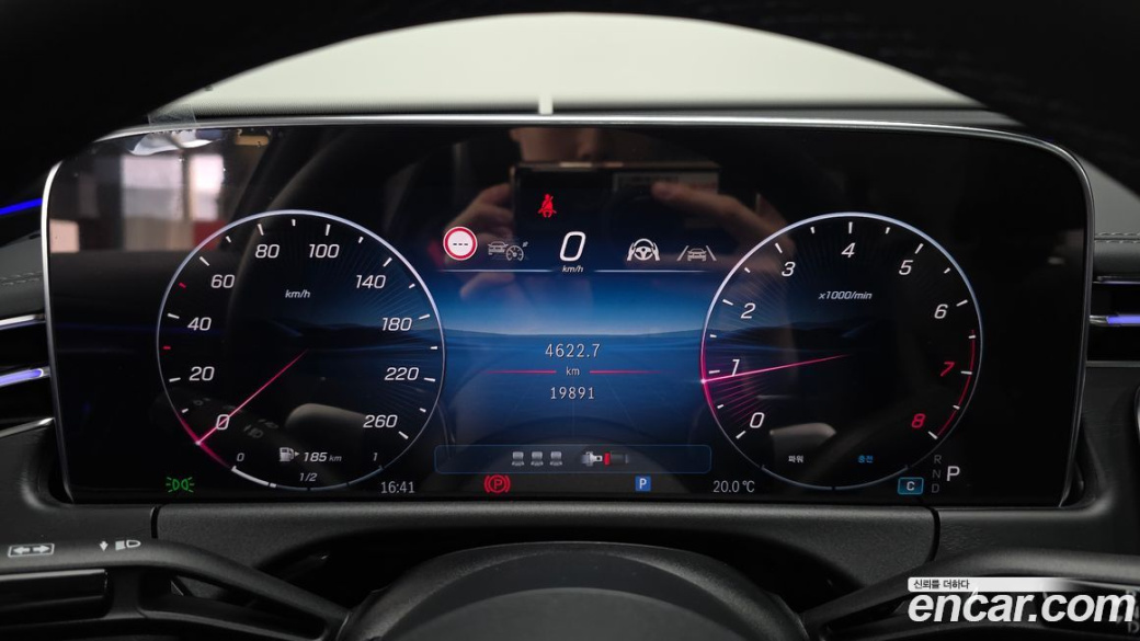 Mercedes-Benz E-Class E200 Avantgarde, 2024