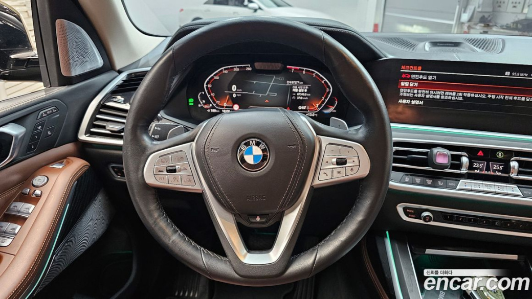 BMW X7 xDrive 40i Design Pure Excellence 7-Seater, 2022