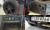 Land Rover Defender 110 D300 HSE, 2022