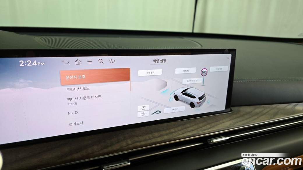Genesis GV80 2.5T Gasoline AWD, 2024