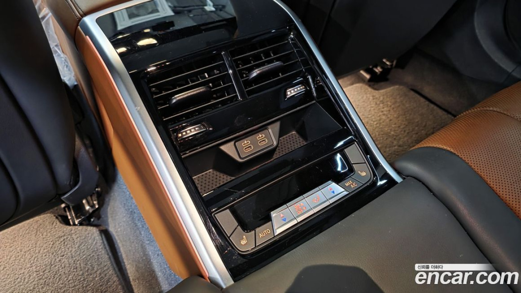 BMW 8-Series M850i xDrive Gran Coupe, 2023