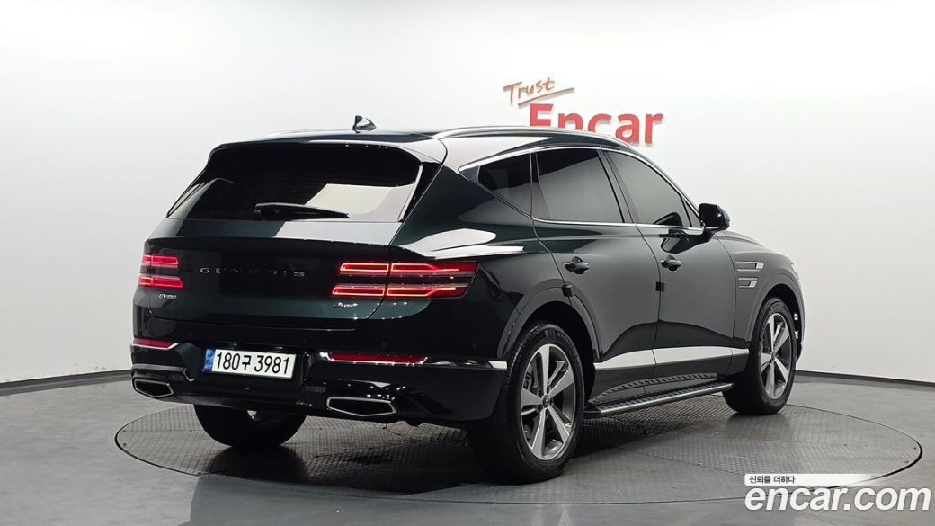 Genesis GV80 2.5T Gasoline AWD, 2022