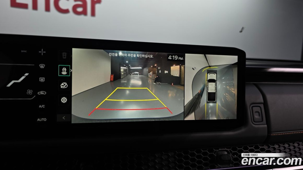 Kia Tasman 2.5T Gasoline 4WD, 2026