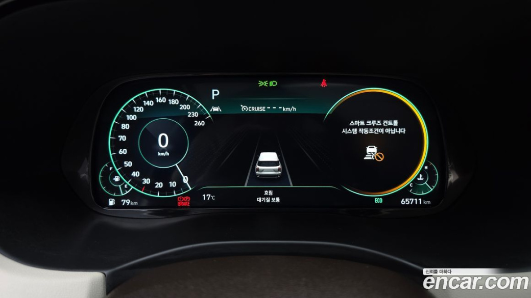 Hyundai Palisade Diesel 2.2 2WD, 2022