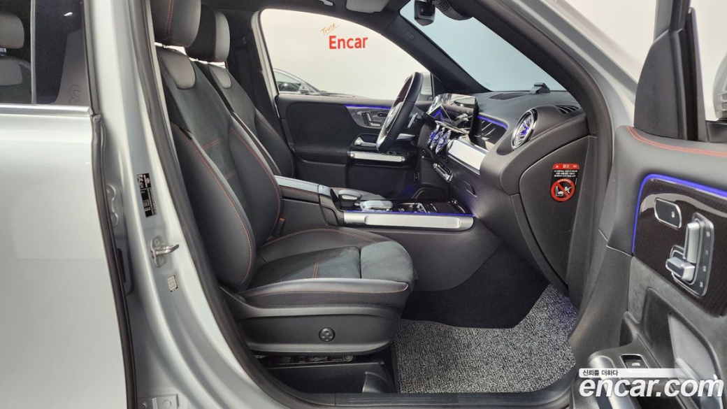 Mercedes-Benz GLB-Class GLB250 4MATIC, 2023