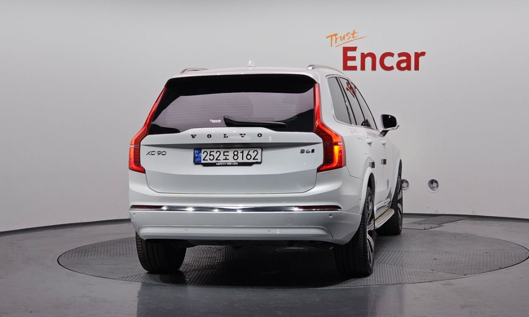 Volvo XC90 B6 Ultimate Bright, 2024