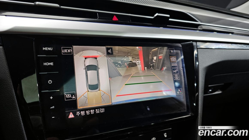 Volkswagen Arteon 2.0 TDI Prestige, 2023