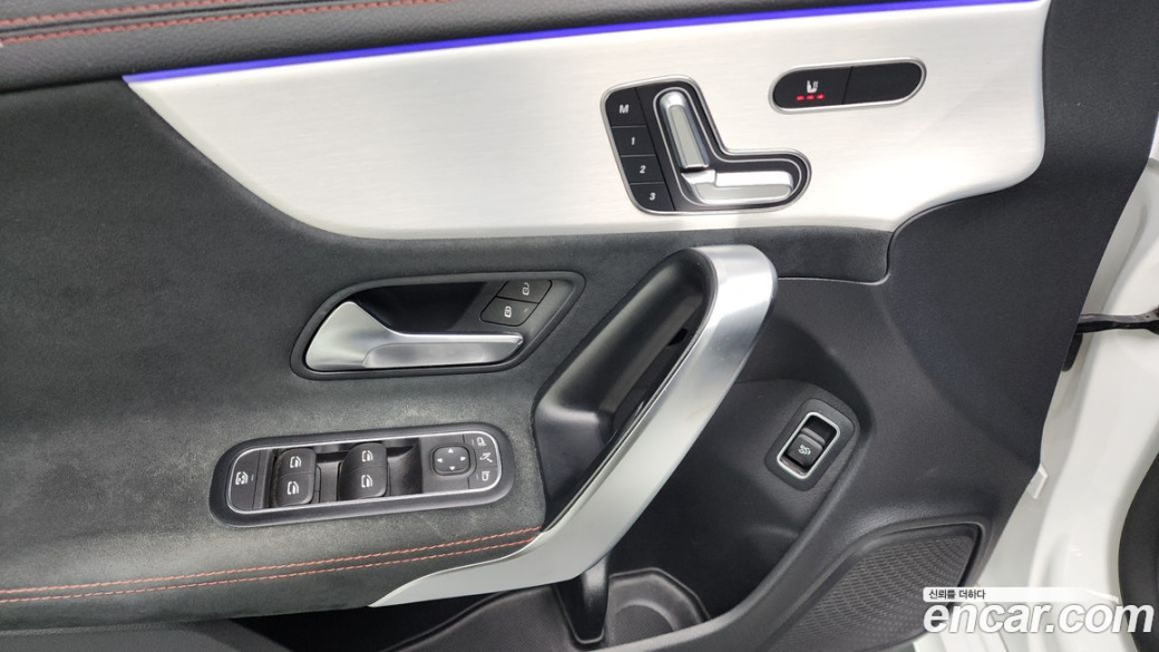 Mercedes-Benz CLA-Class CLA250 4MATIC, 2023