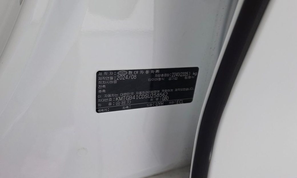 Genesis G80 Gasoline 2.5 Turbo AWD, 2025