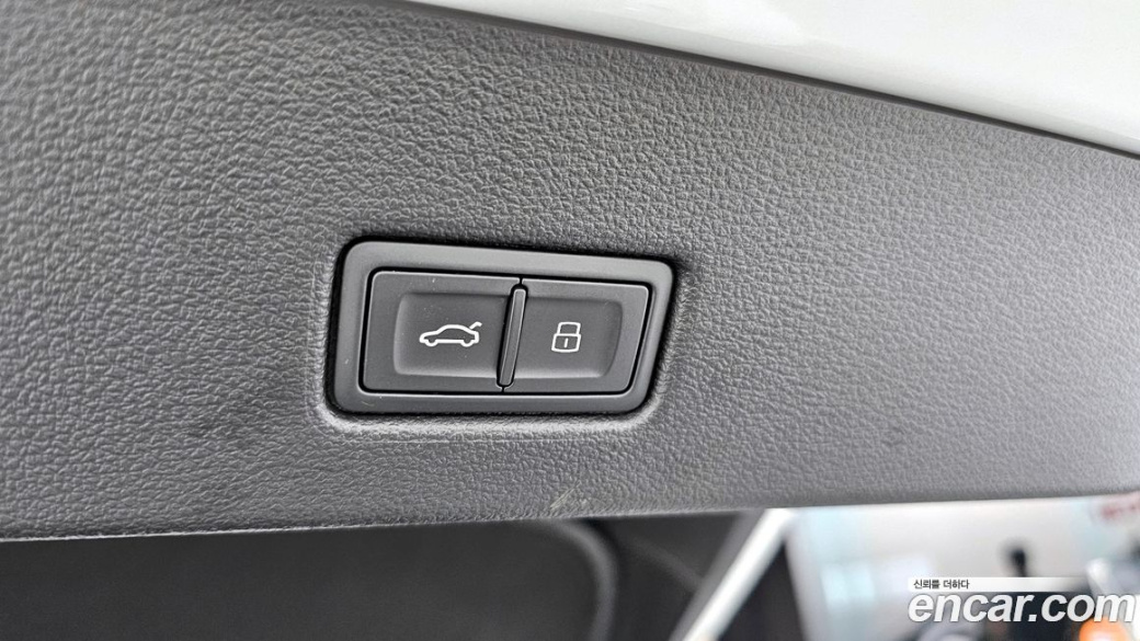 Audi A7 45 TDI Quattro Premium, 2023