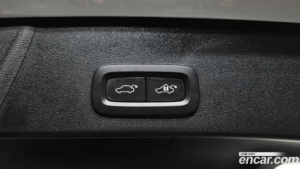 Volvo XC40 B4 Ultra Bright, 2024