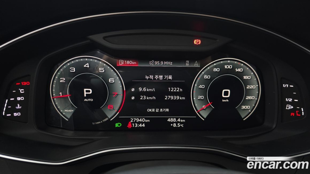 Audi A6 45 TFSI Quattro Premium, 2022