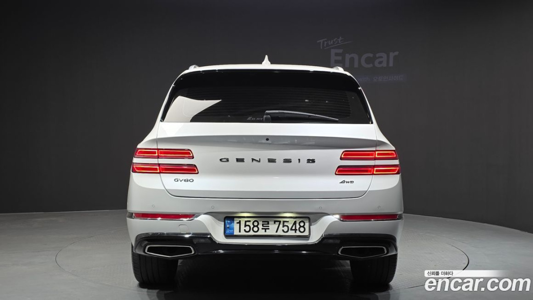Genesis GV80 2.5T Gasoline AWD, 2023