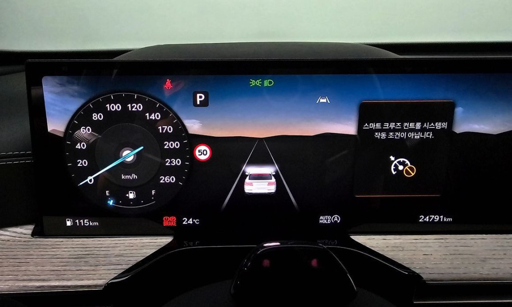 Genesis GV80 2.5T Gasoline 2WD, 2024