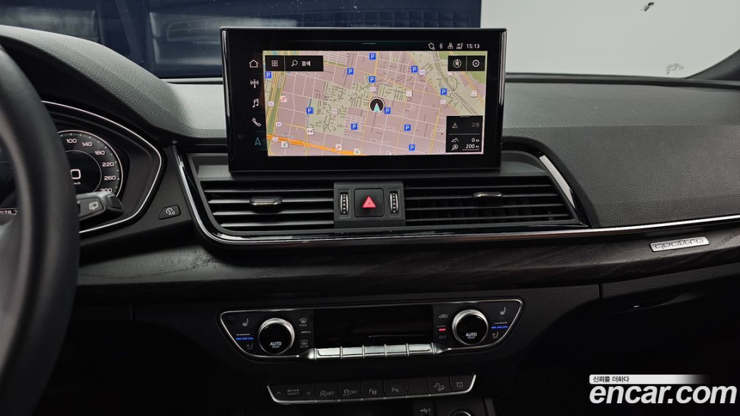 Audi Q5 40 TDI Quattro Premium, 2023